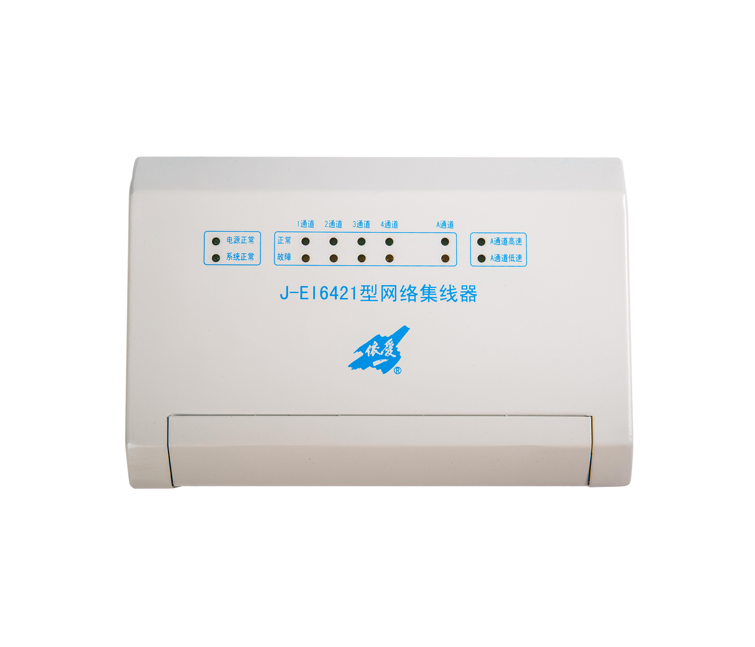 J-EI6421網(wǎng)絡(luò )集線(xiàn)器
