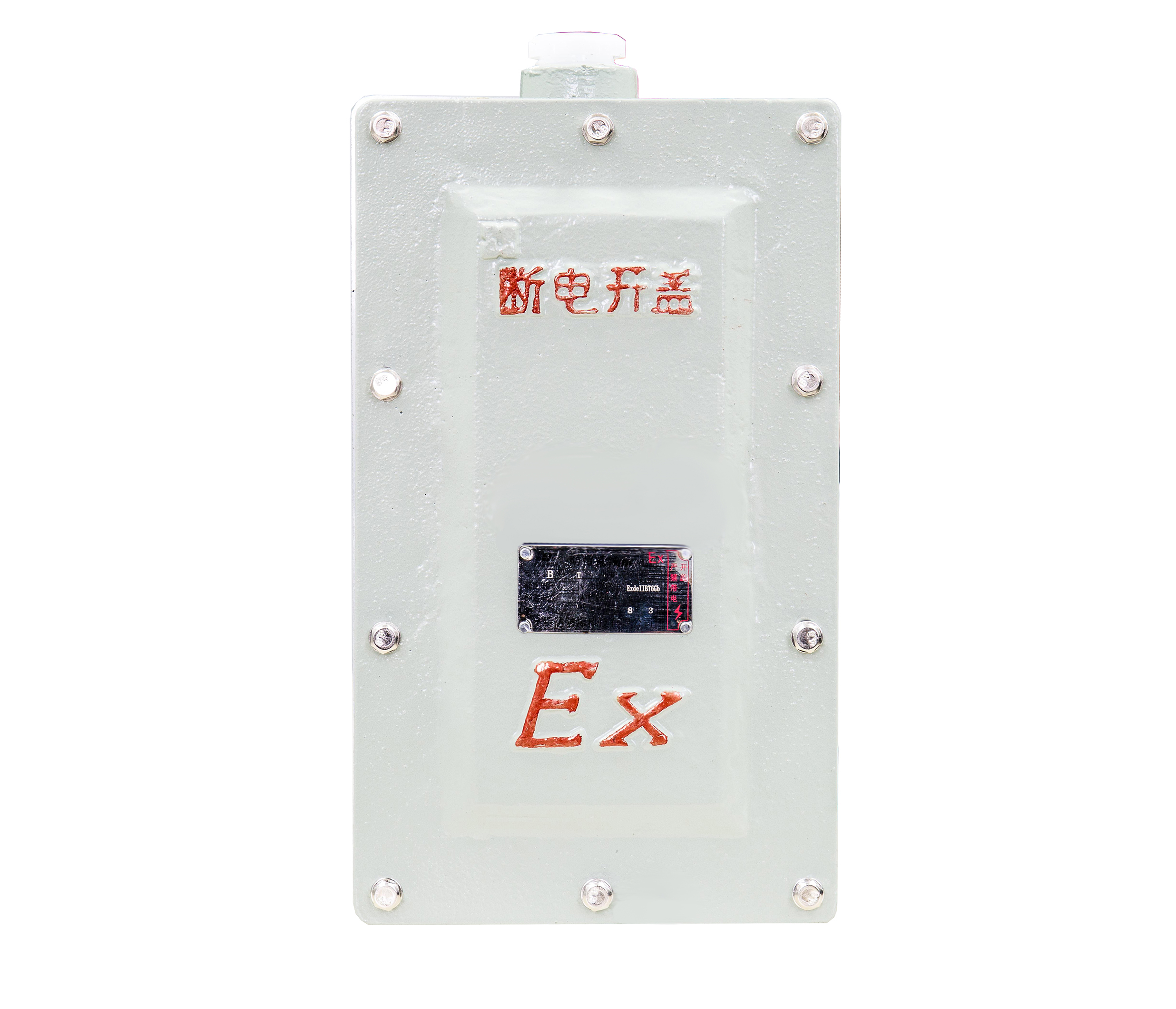ZAHX防爆接線(xiàn)箱