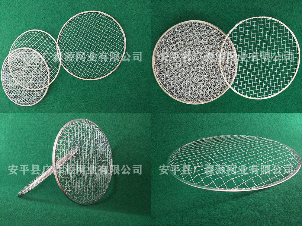 消防水系統